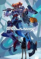 機動戦士Gundam GQuuuuuuX Beginning