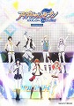 アイドリッシュセブン First BEAT! 劇場総集編　前編