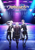アイドリッシュセブン First BEAT! 劇場総集編　後編
