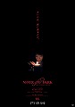 Never After Dark ネバーアフターダーク