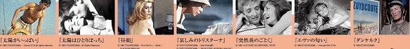 トピックス画像